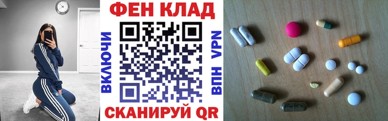Amphetamine VHQ  Одинцово 