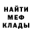 КЕТАМИН VHQ Muhayo Ganieva