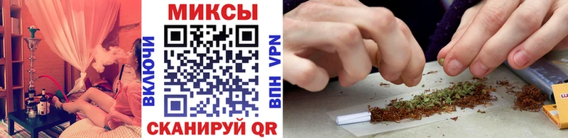 Бутират GHB  Одинцово 