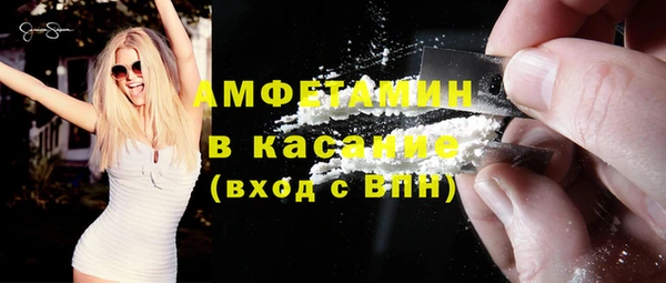 МДМА Наволоки