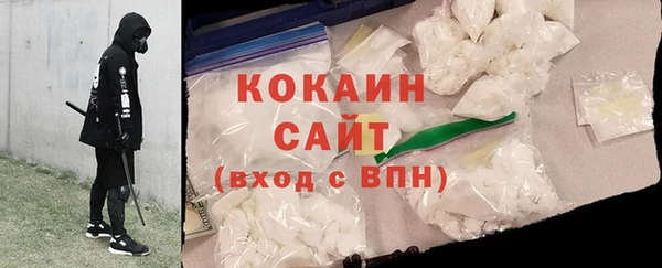 гашишное масло Надым