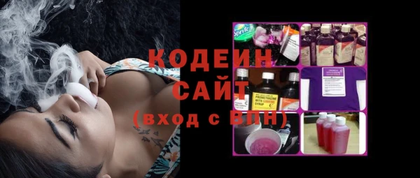 гашишное масло Надым