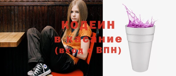 кокс Абинск