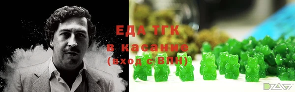 МДМА Наволоки