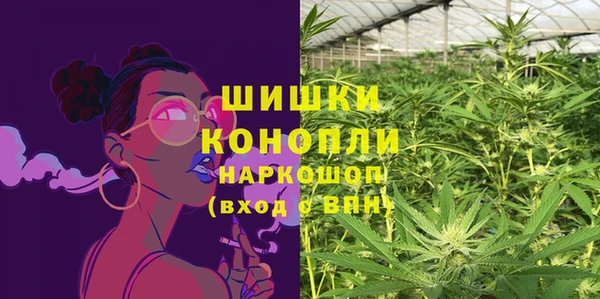 кокс Абинск
