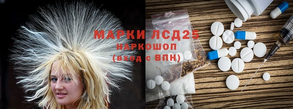 соль курить ск Алексин