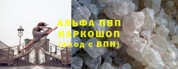 кокс Абинск