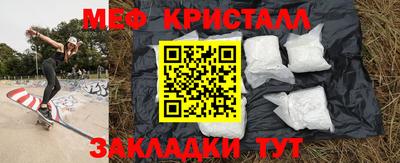 не бодяженный Брянск