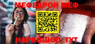 MDMA Premium VHQ Братск