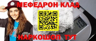 MDMA Premium VHQ Братск