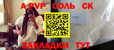 не бодяженный Брянск