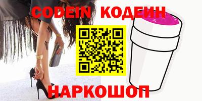 MDMA Premium VHQ Братск
