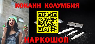 не бодяженный Брянск