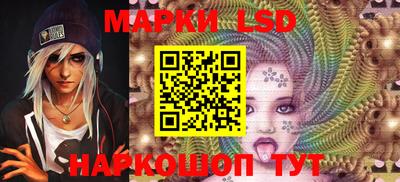 бутик Боровичи