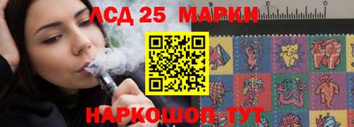 MDMA Premium VHQ Братск