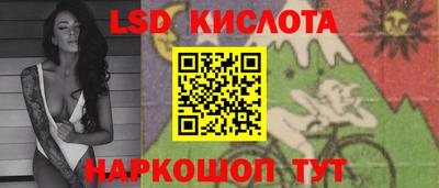 не бодяженный Брянск