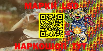 не бодяженный Брянск