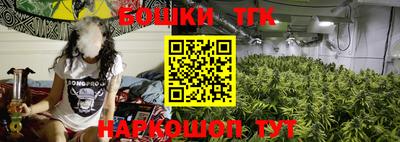 MDMA Premium VHQ Братск