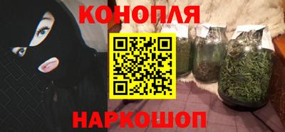MDMA Premium VHQ Братск