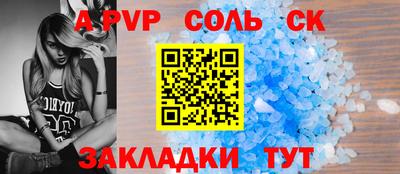 не бодяженный Брянск