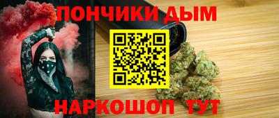 MDMA Premium VHQ Братск