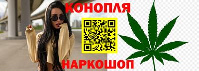 не бодяженный Брянск