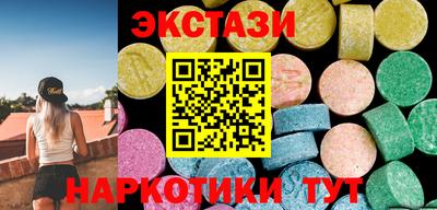 MDMA Premium VHQ Братск