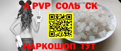 MDMA Premium VHQ Братск
