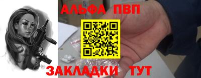 MDMA Premium VHQ Братск