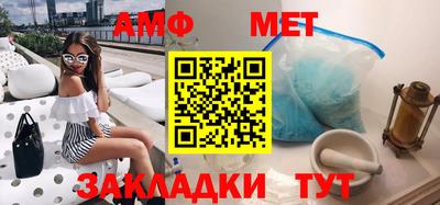 не бодяженный Брянск