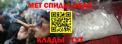 бутик Боровичи