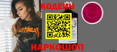 MDMA Premium VHQ Братск