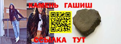 MDMA Premium VHQ Братск