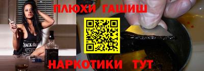 не бодяженный Брянск