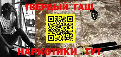 не бодяженный Брянск