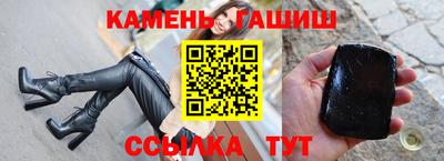 бутик Боровичи