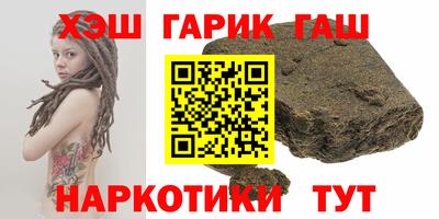 не бодяженный Брянск