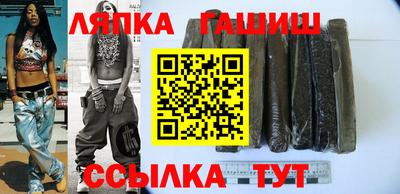 MDMA Premium VHQ Братск
