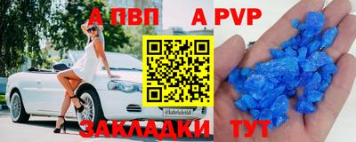 MDMA Premium VHQ Братск