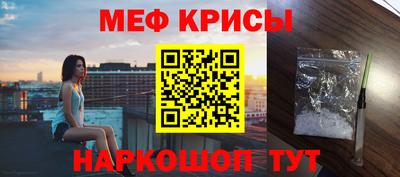 бутик Боровичи