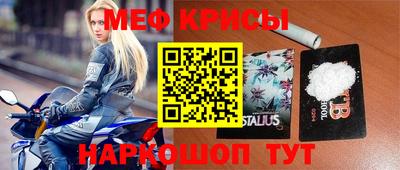 MDMA Premium VHQ Братск