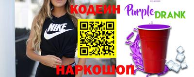 не бодяженный Брянск