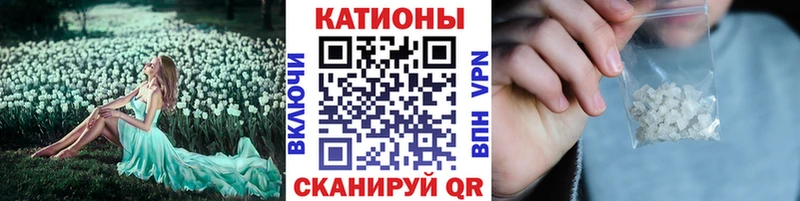 МЕФ мука  Одинцово 